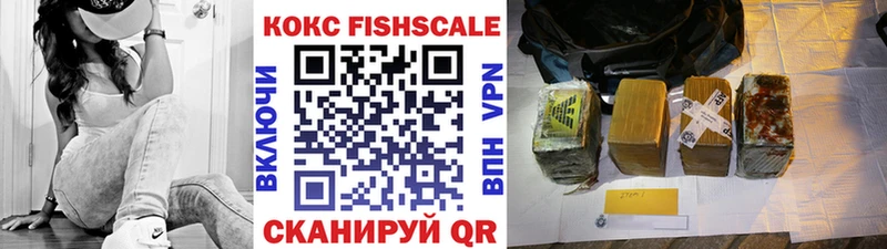 Наркошоп купить АМФ  Альфа ПВП  Меф мяу мяу  БУТИРАТ  Канабис  Жирновск