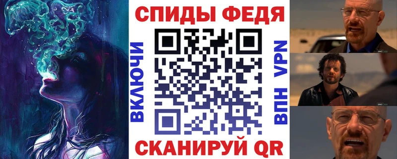 Купить где  Жирновск  Амфетамин Розовый 