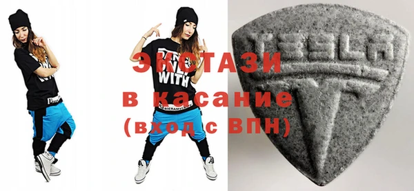 амф Баксан