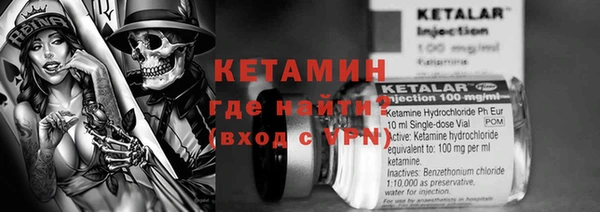 амф Баксан