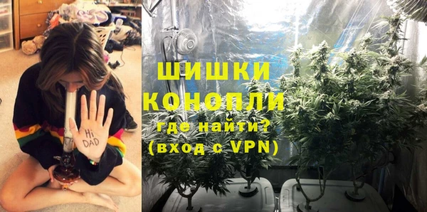 амф Баксан