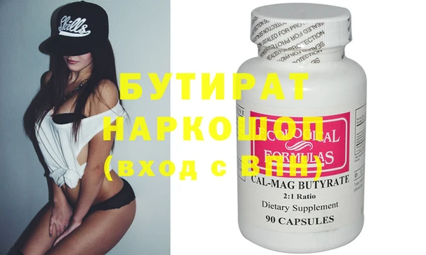 меф VHQ Балахна