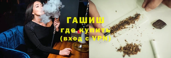 амф Баксан