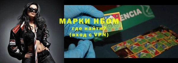 меф VHQ Балахна