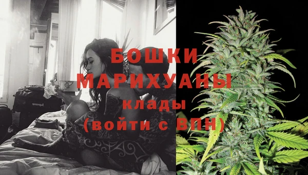 COCAINE Балабаново