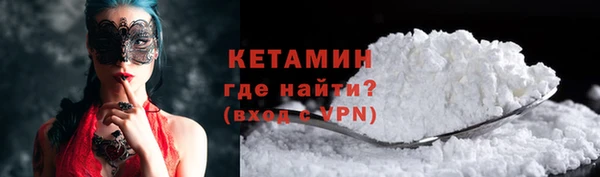 амф Баксан