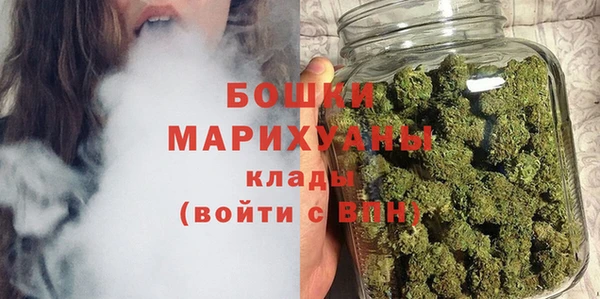 амф Баксан