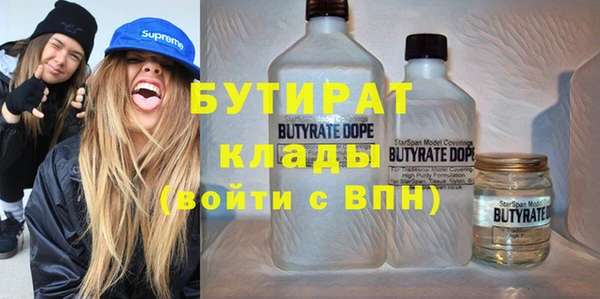 меф VHQ Балахна