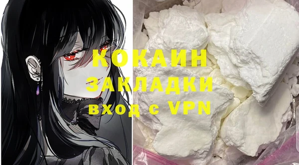 амф Баксан