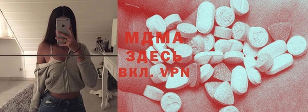 меф VHQ Балахна