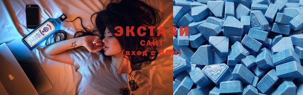 амф Баксан