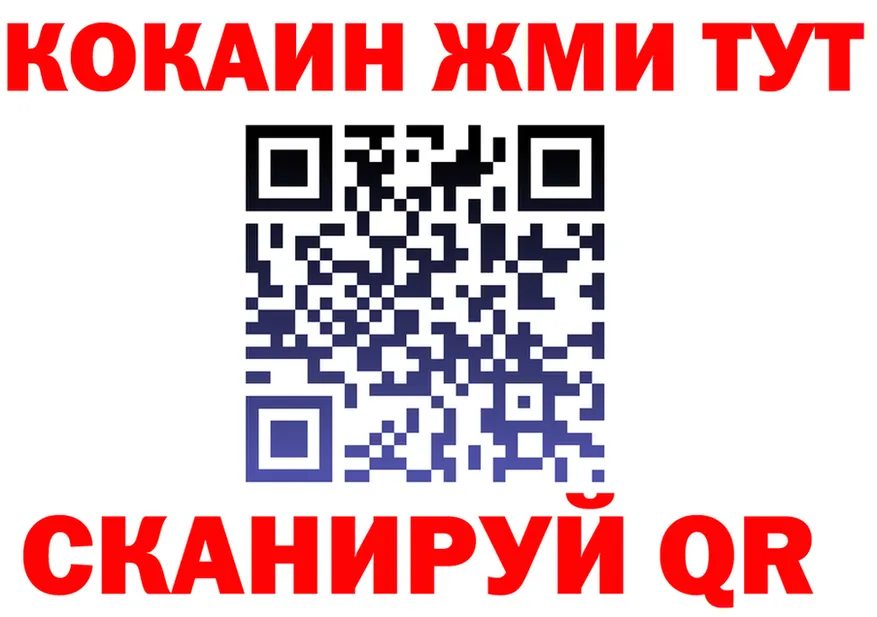 A PVP СК КРИС ONION это mega Жирновск