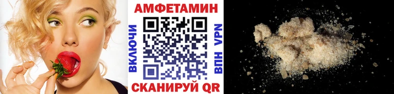 Купить закладки Жирновск Первитин пудра