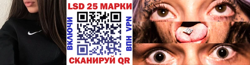 Марки NBOMe 1500мкг  Купить где  Жирновск 